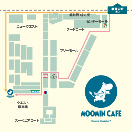 ムーミンカフェ軽井沢の場所,地図
