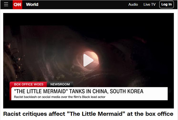 CNNがリトル・マーメイドの低迷を中国と韓国のせいにする
